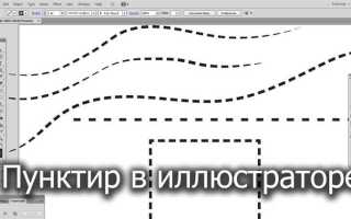 Как восстановить оси в автокаде