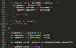 Как зациклить код в javascript