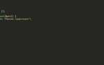 Как вывести данные из массива php
