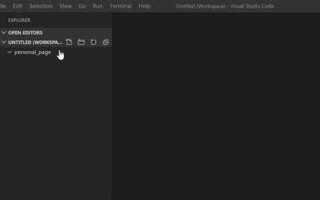Как скачать html код страницы python