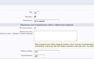 Как битрикс проверяет лицензию на модуль