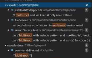 Как закрыть папку в visual studio code