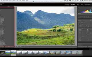 Как убрать абберацию в lightroom