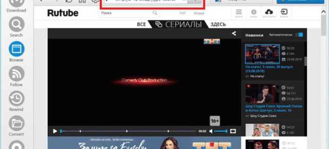 Как скачать видео с whatsapp web на компьютер