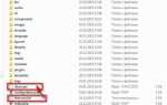 Как убрать index php из url joomla 3