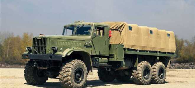 Где находится автозавод краз