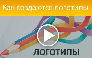 Как добавить логотип на видео в movavi