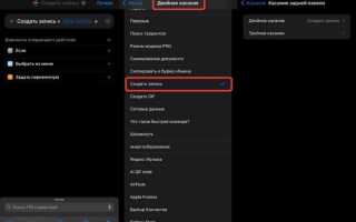 Где хранятся записи skype