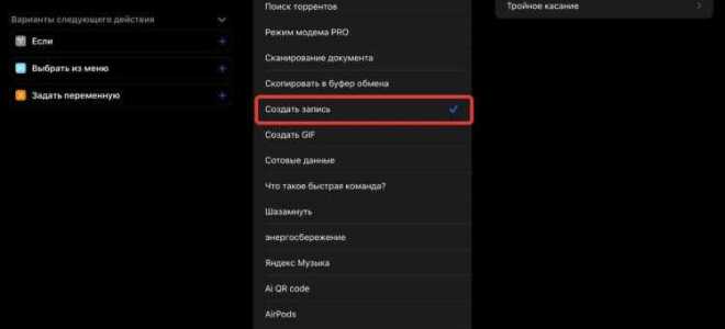 Где хранятся записи skype