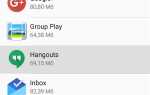 Как удалить контакт в hangouts
