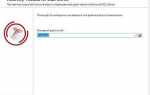 Как восстановить базу ms sql server из bak