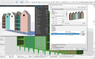 Как открыть bimx в archicad