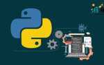 Какие программы нужны для программирования на python