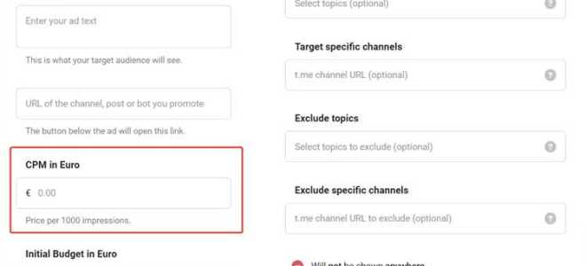 Как правильно закупать рекламу в telegram