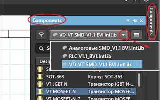 Как создать php файл из altium designer