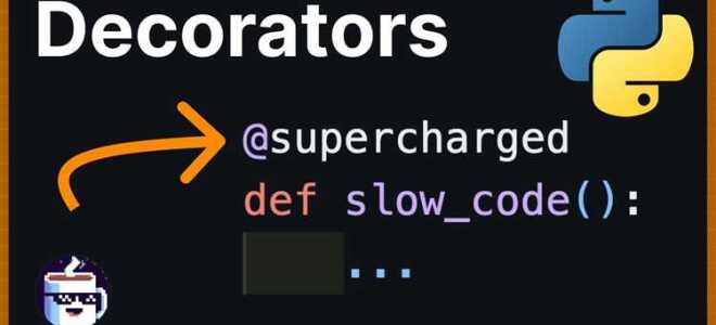 Как создать свой декоратор python