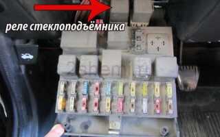 Как подключить стеклоподъемники на ваз 2109