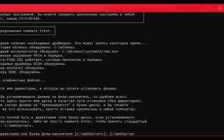 Как узнать что openssl включен в php