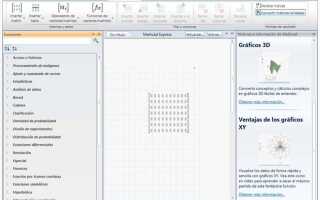Какой mathcad подходит для windows 10