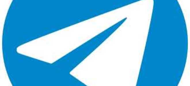 Куда сохраняются gif из telegram на android