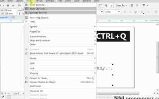 Как поменять шрифт в coreldraw