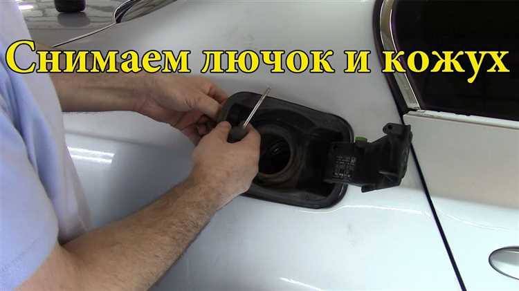 Что делать, если пластик поврежден при удалении софт тач
