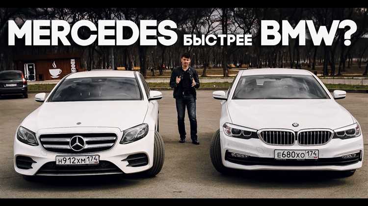 Сравнение моделей BMW M и Mercedes AMG по динамическим характеристикам