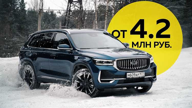 Что дешевле в обслуживании: Geely или Chery