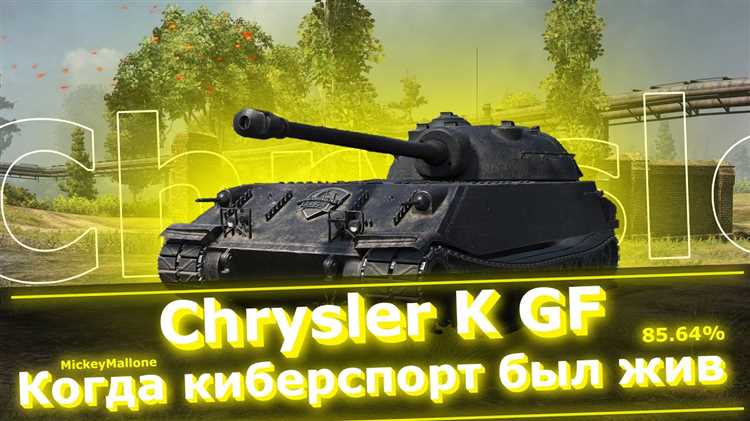 Замена штатной акустики: совместимые динамики и усилители для Chrysler K GF