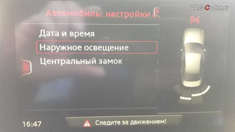 AAC (Advanced Audio Coding)