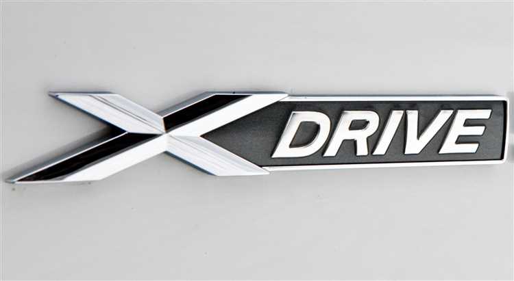 Влияние xDrive на расход топлива и динамику