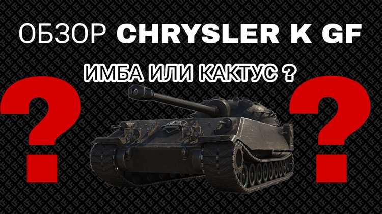 Тюнинг подвески для улучшения управляемости и комфорта