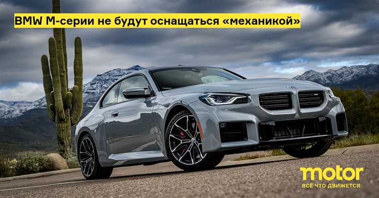 Как ухаживать за автомобилем BMW M для продления его ресурса