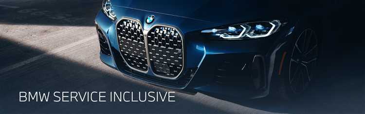 Что такое bmw service inclusive 4 80