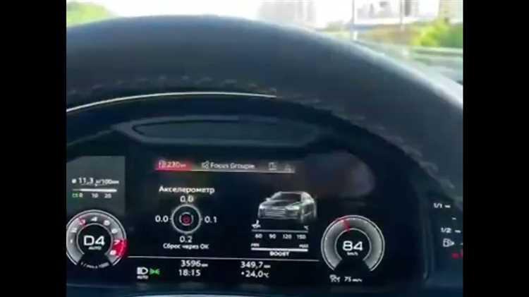 Сравнение Boost Laptimer Audi с аналогичными системами других марок