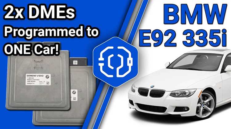 Что такое dme bmw