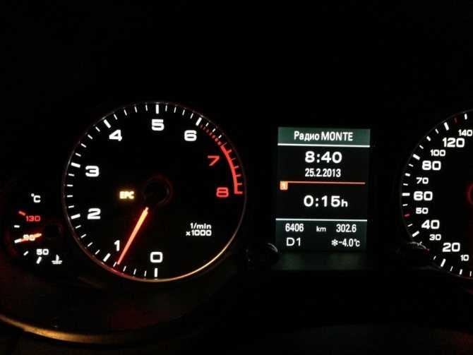 Причины появления ошибки EPC в Audi и их последствия