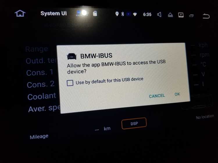 Подключение адаптера iBus для управления дополнительными функциями