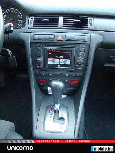 Рекомендации по обслуживанию трансмиссии tiptronic в Audi