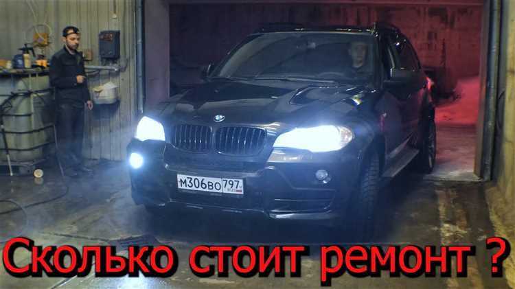Проверка состояния ступичного подшипника