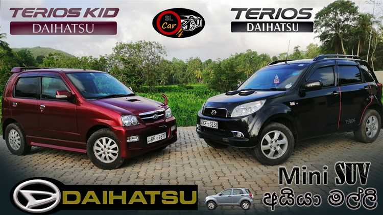 Какой клиренс у Daihatsu Terios Kid и Cami: что выбрать для города или бездорожья?