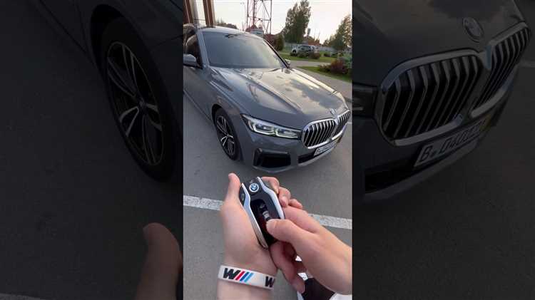 Что за опция hod hod bmw