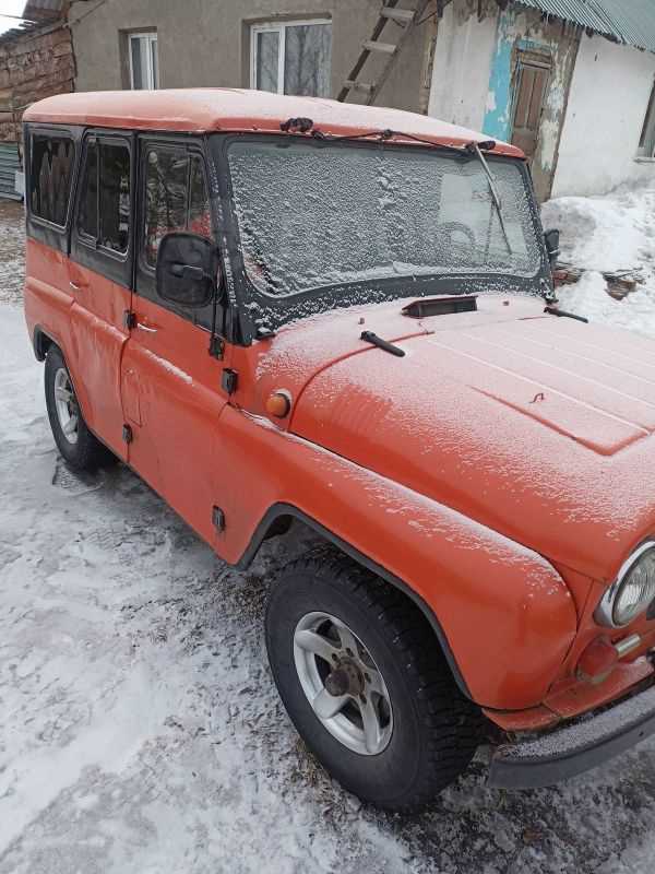 Где в бийске купить резину уаз