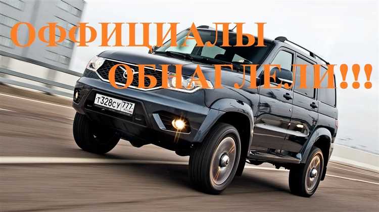 Замена и ремонт подвески УАЗ Патриот: что важно учесть