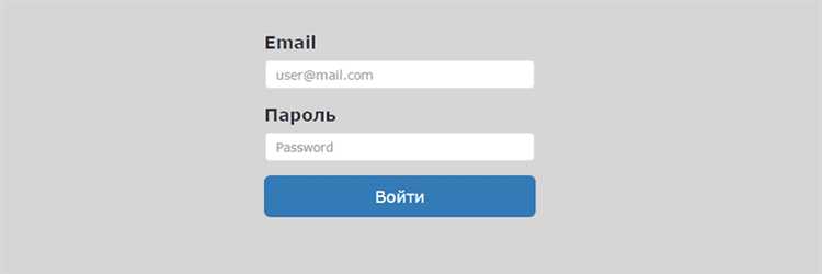 Использование атрибута reset в теге