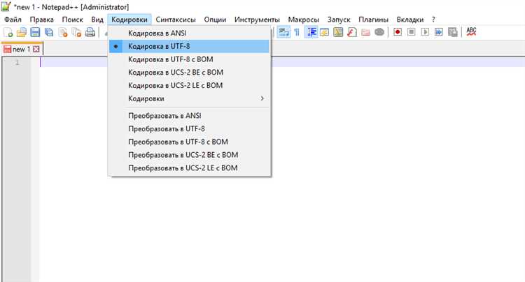 Как вставить изображения и мультимедийные файлы в HTML