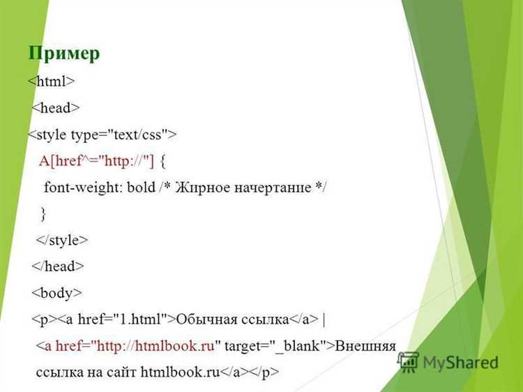 Когда и зачем применять <br> для переноса строк