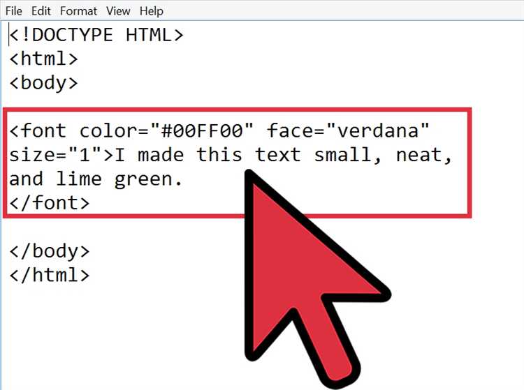Как отделить картинку от текста html