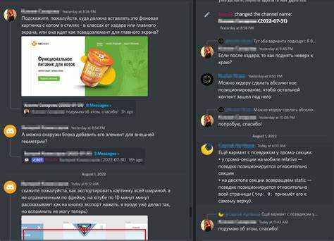 Как найти раздел для управления подпиской на сайте HTML Academy