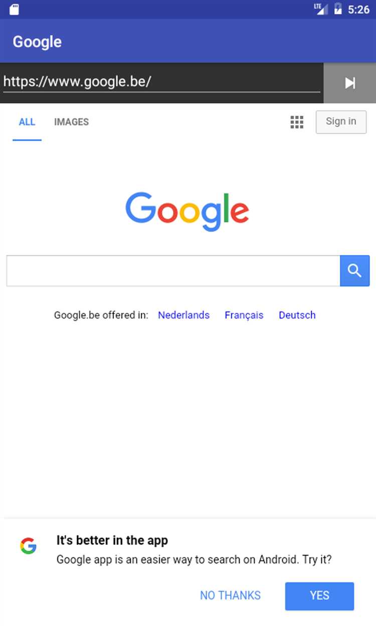 Как использовать встроенный просмотрщик файлов на Android